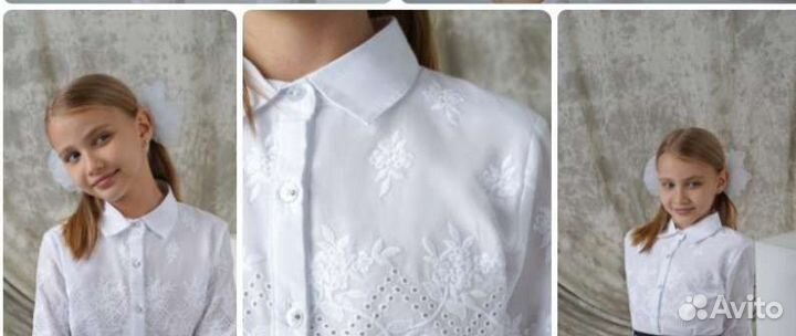 Блузка школьная