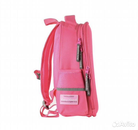 Рюкзак школьный Bruno Viskonti