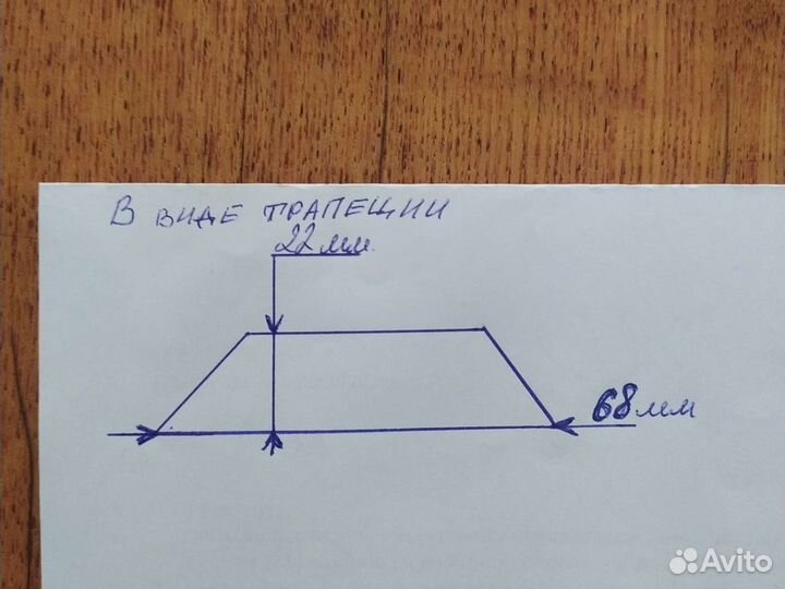 Штакетник деревянный