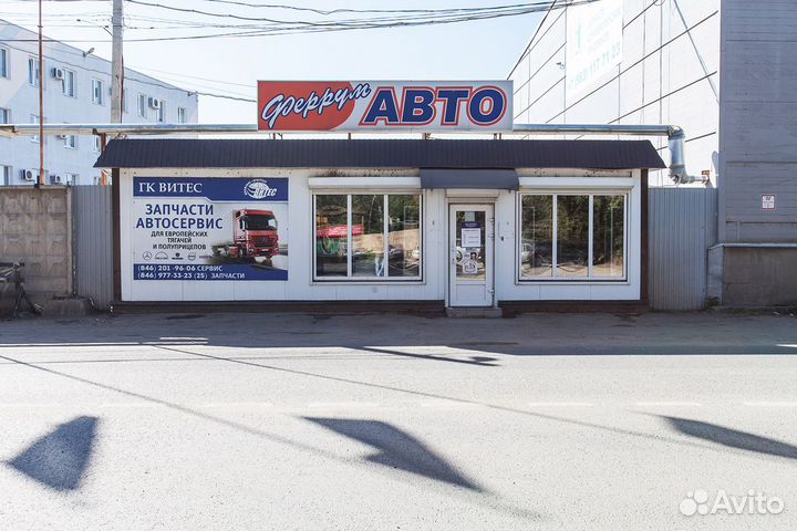 Аккумулятор zubr Professional 12V 225 Ah обратная