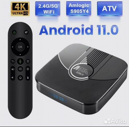 Android TV box - Transpeed M98 Max 4/32 GB