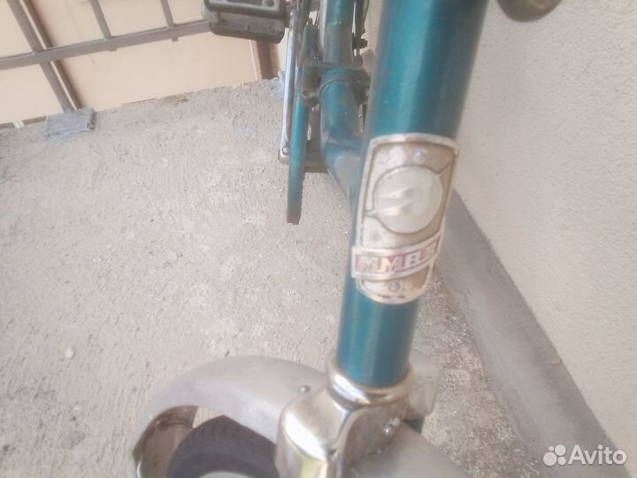 Велосипеды бу взрослый СССР складной 