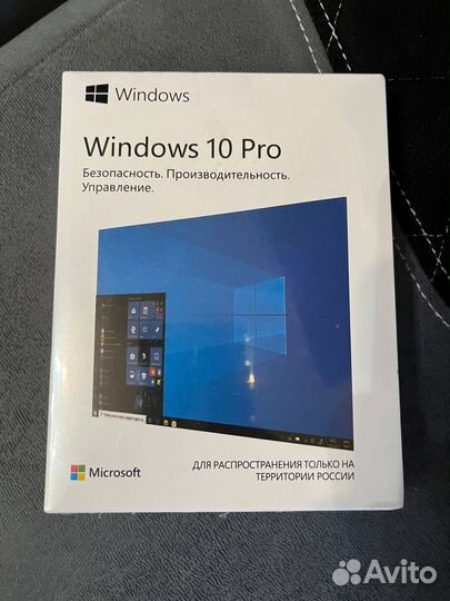 Windows 10 pro box с USB