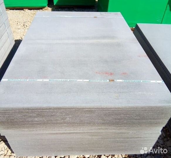 Шифер плоский от производителя