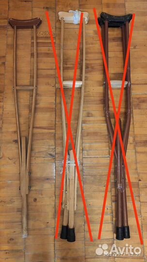 Костыли, бадики для взрослых (наконечники)