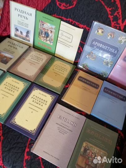 Полный комплект советских учеников для 1-4 кл