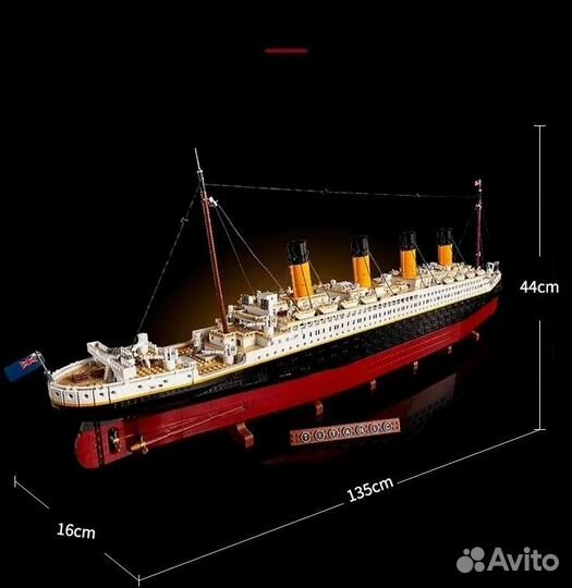 Аналог Lego Конструктор Титаник Titanic 68036