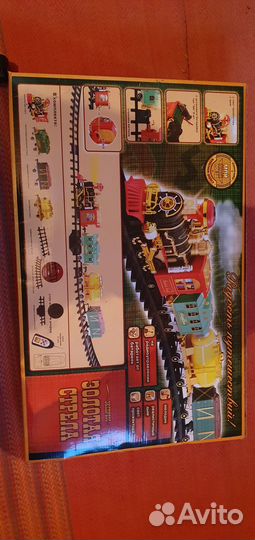 Детские игрушки