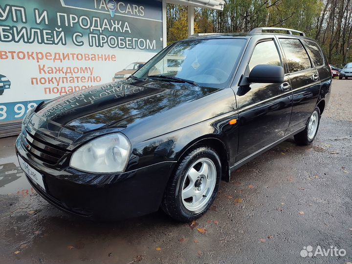 LADA Priora 1.6 МТ, 2011, 159 976 км