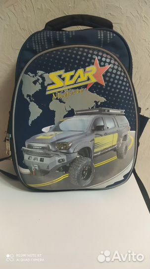 Рюкзак школьный ранец
