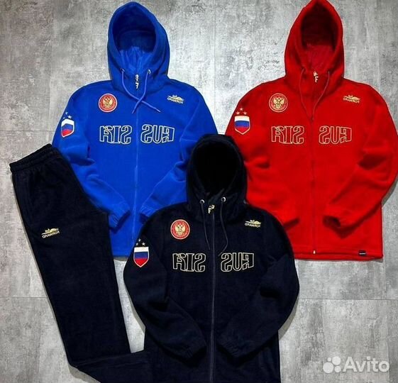 Спортивный костюм флисовый forward