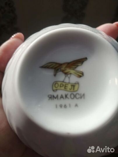 Чайный сервиз фарфор СССР