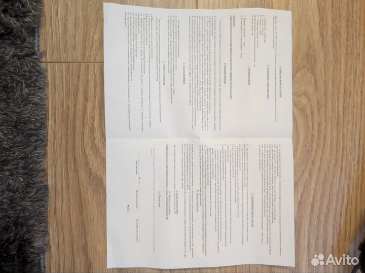 Шипцы-гофре для волос Dewal