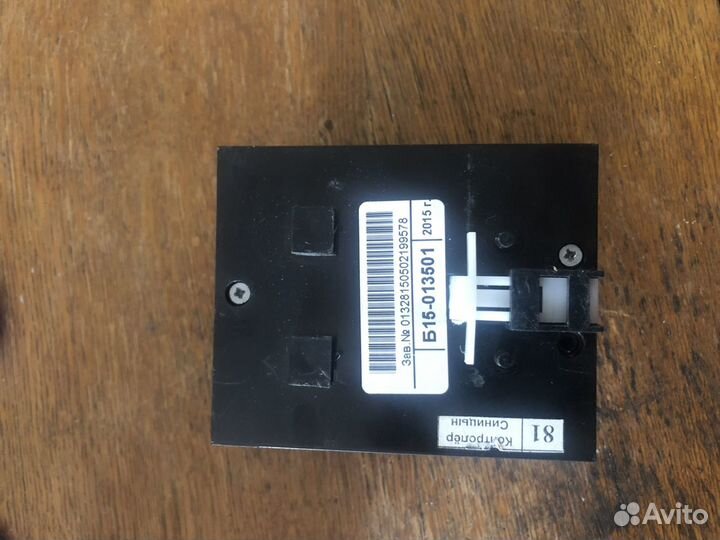 Мнс1 овен Прибор для защиты оборудования с контрол