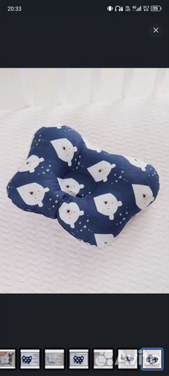 Подушка для новорожденных