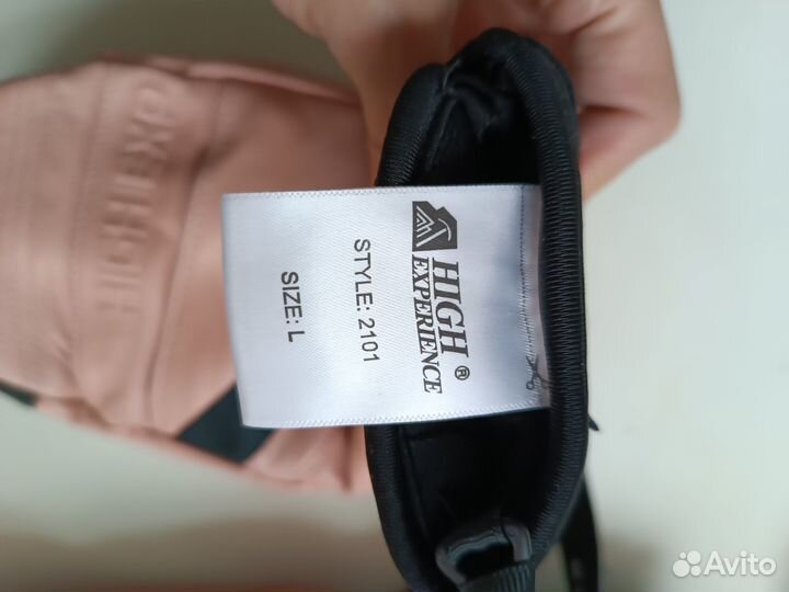 Рукавицы зимние женские