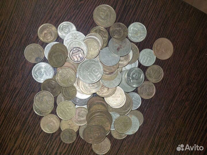 Монеты СССР