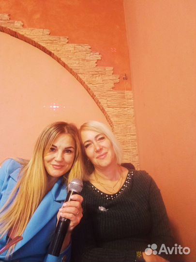 Проведение праздников