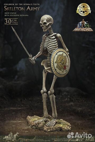 Skeleton Army (Normal Version)