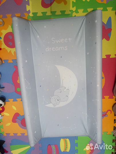 Пеленальная доска