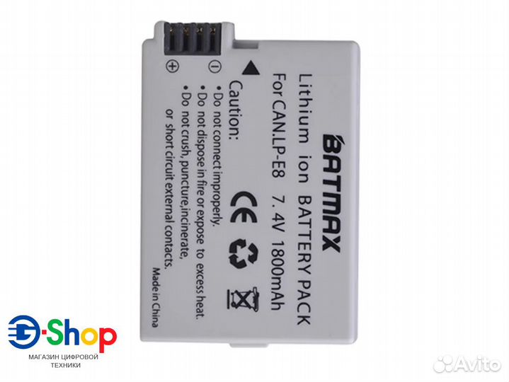 Набор Аккумулятор LP-E8 Batmax 1800mAh + Зарядное