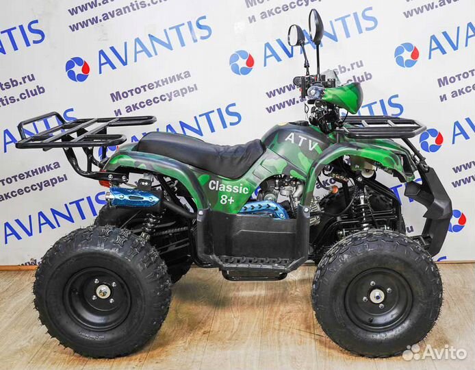 Квадроцикл avantis hunter 8