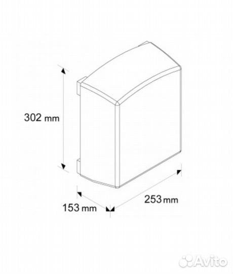 Электросушилка для рук Merida Junior Plus M88AP