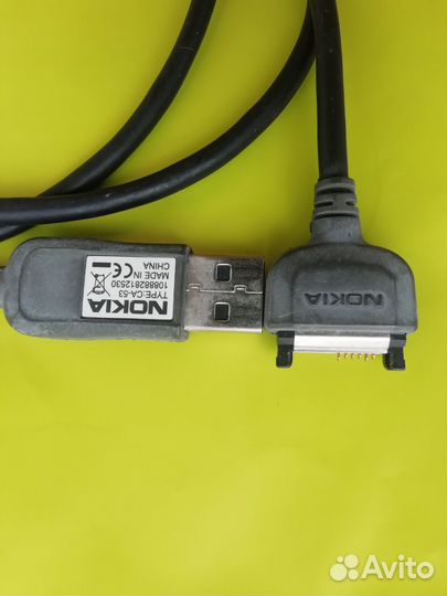 Зарядное устройство Nokia N73 оригинал