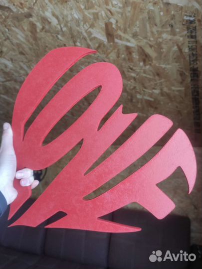 Валентинка