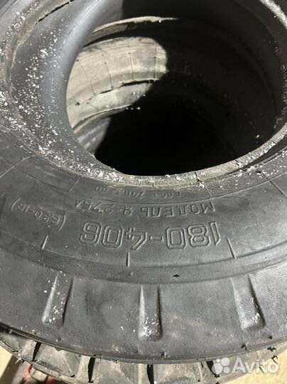 Сельхозшины