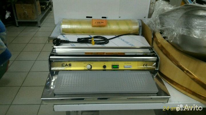 CNW «горячий» стол