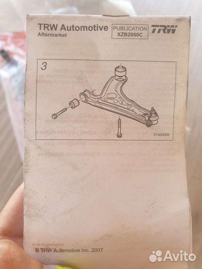 Рычаг передний porshe cayenne 955