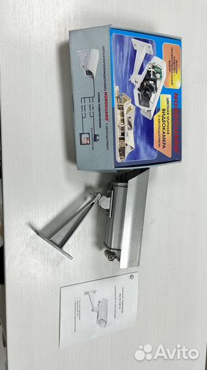 NG-50-135-12 Термокожух для видеокамеры (муляж)