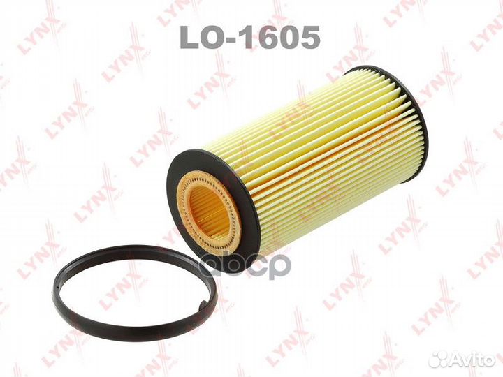 Фильтр масляный LO-1605 lynxauto