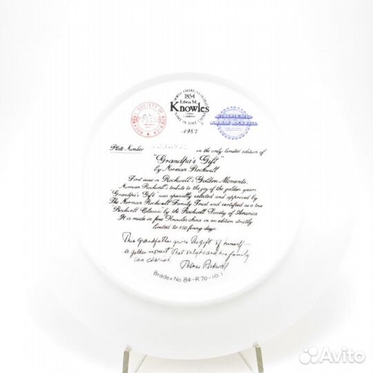 Тарелки серии «Золотые Моменты» Роквелл