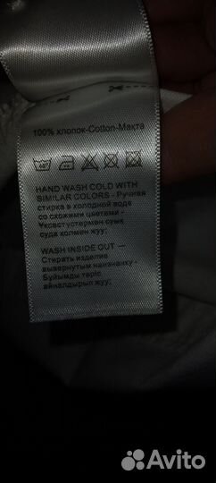 Рубашка белая, 146 р-р