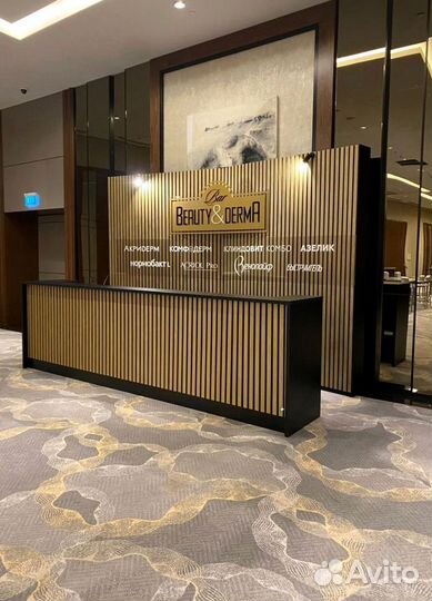 Ресепшен для аэропортов