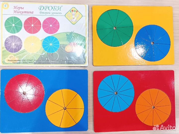 Развивающие игры Монтессори и Никитина (новые)