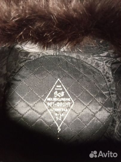 Шапка ушанка, ротфорнт, кролик