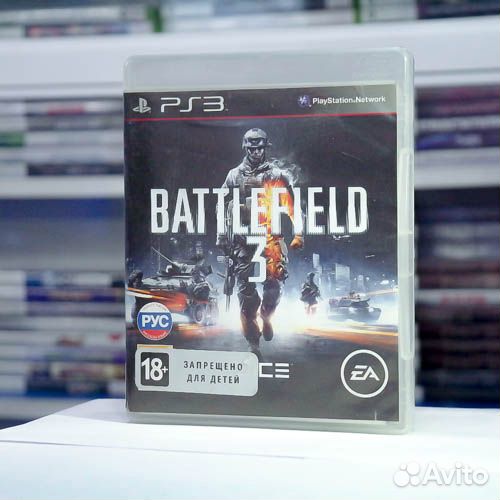 Battlefield 3 ps3 (обмен )