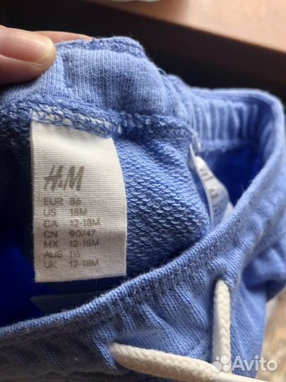 Комплект H&M для мальчика 86 - 92 см