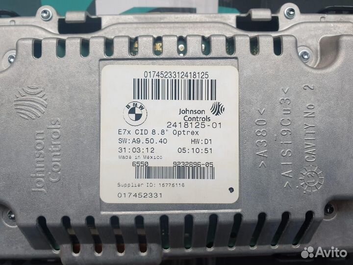 BMW X5 E70 монитор