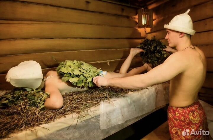 Пармастер банщик