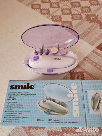 Маникюрный/педикюрный набор новый