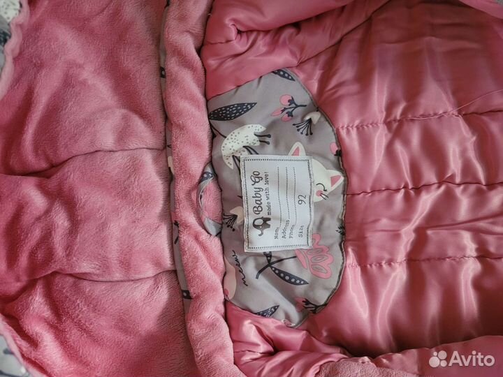 Комбинезон