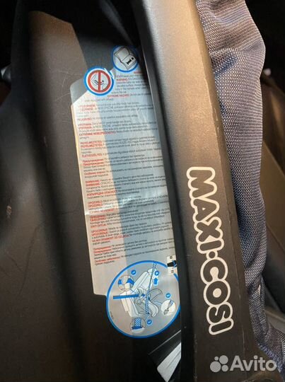 Детская люлька