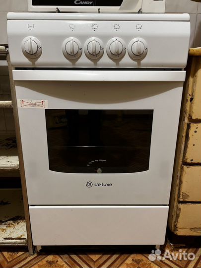 Газовая плита