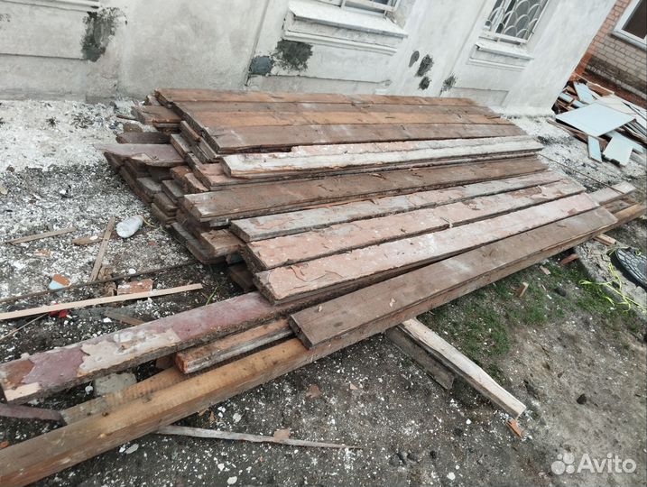 Пиломатериалы брус доска бу