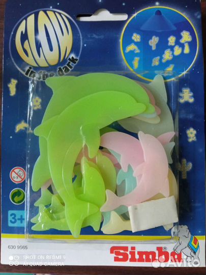 Детские наборы