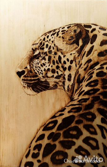 Пирография